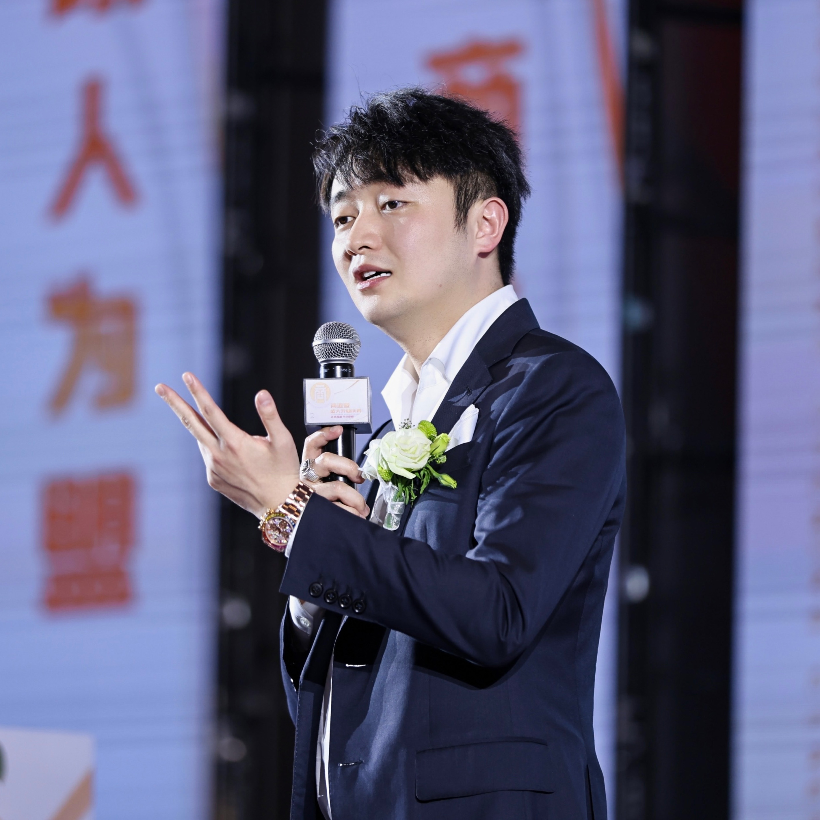 Jing Ping Cai